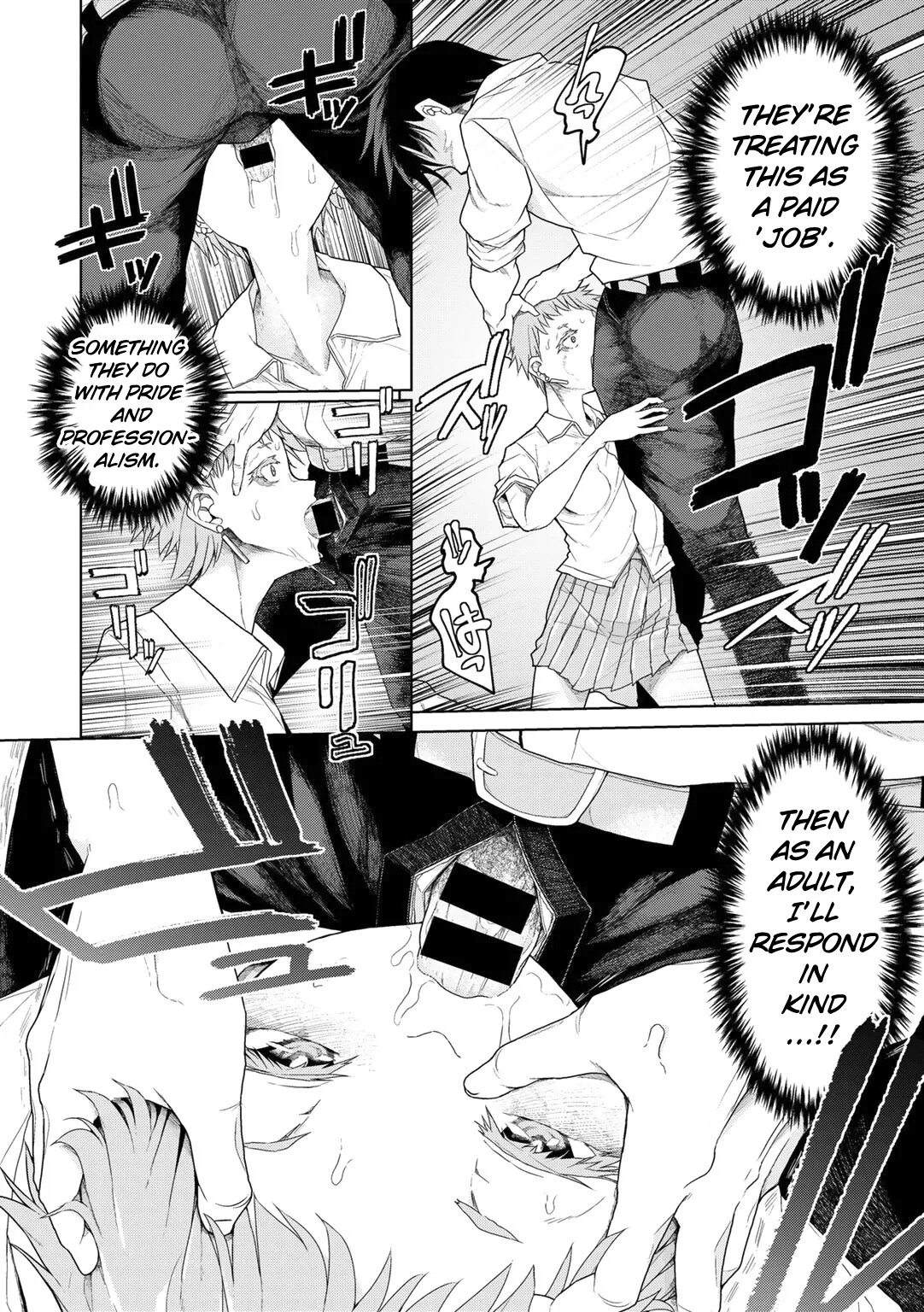 hentai manga Chatman Begins